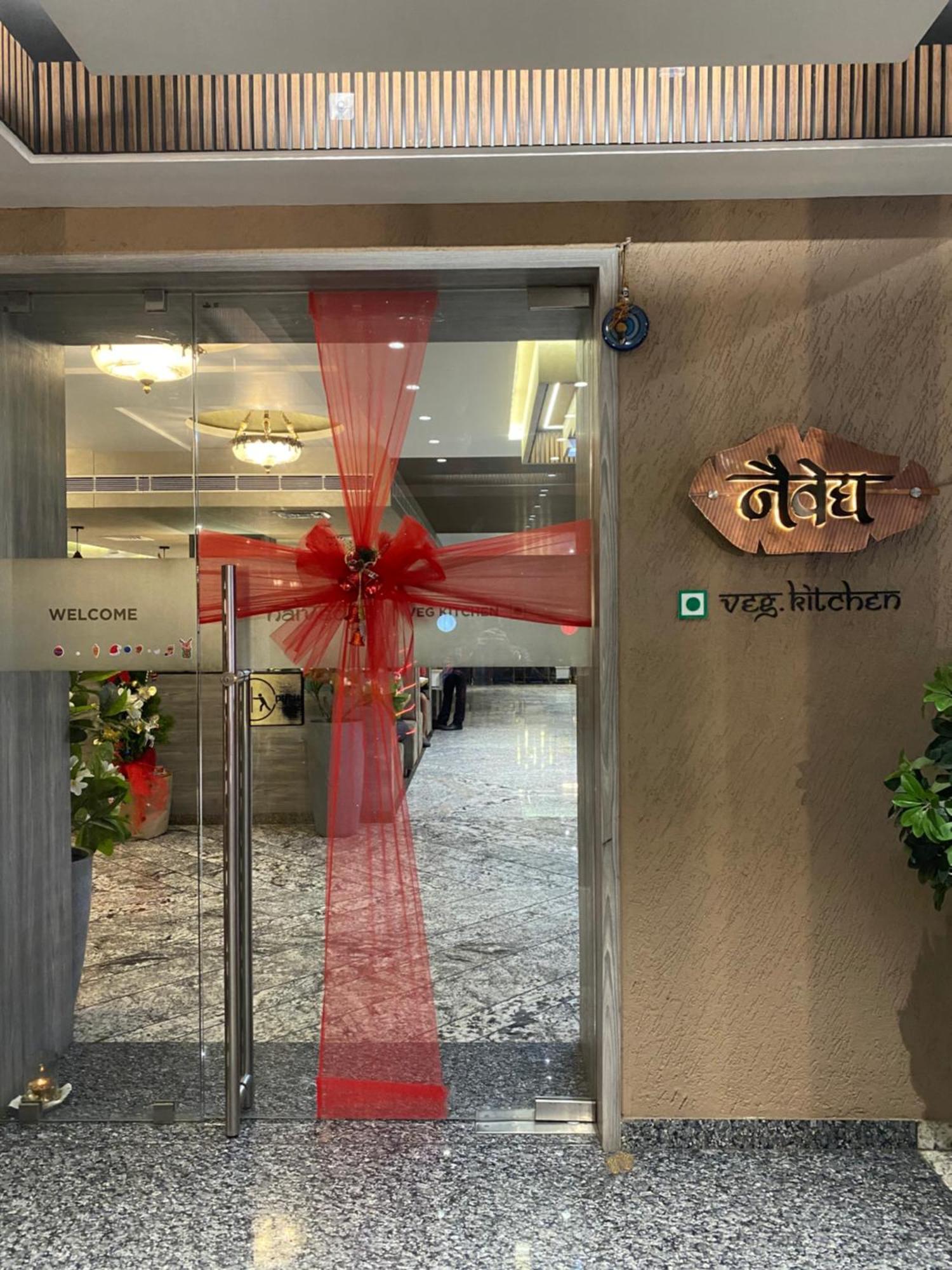 The Pavilion Park Resort Mālegaon 외부 사진